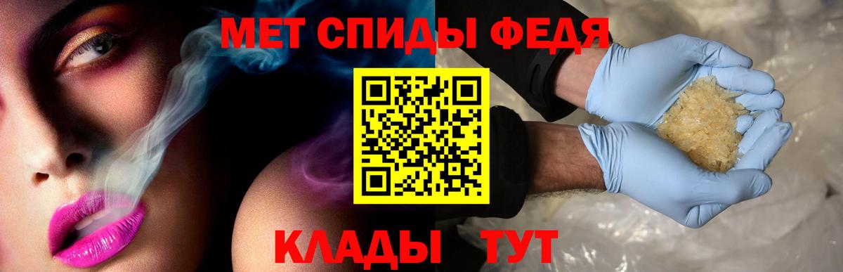Лыткарино  Amphetamine 98%  Вход с VPN 