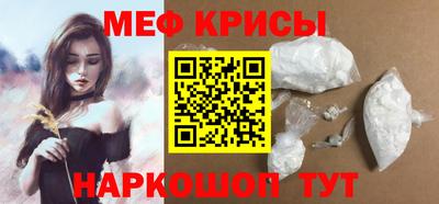 сатива Будённовск