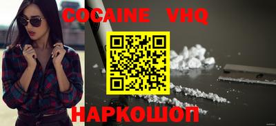 сатива Будённовск