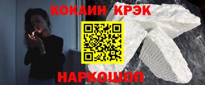ГАЛЛЮЦИНОГЕННЫЕ ГРИБЫ Бузулук