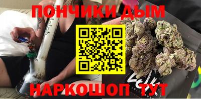 ГАЛЛЮЦИНОГЕННЫЕ ГРИБЫ Бузулук