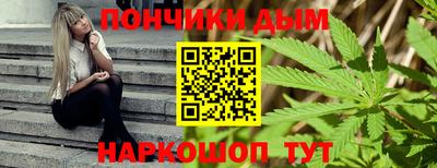ГАЛЛЮЦИНОГЕННЫЕ ГРИБЫ Бузулук