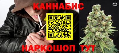 прущая мука Бугуруслан