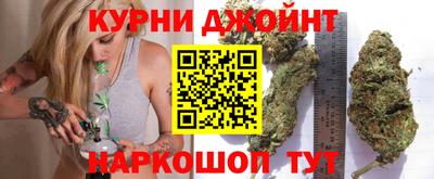 прущая мука Бугуруслан