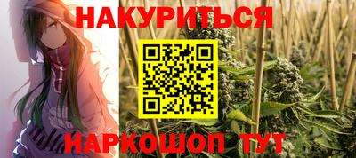 ГАЛЛЮЦИНОГЕННЫЕ ГРИБЫ Бузулук