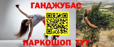 ГАЛЛЮЦИНОГЕННЫЕ ГРИБЫ Бузулук