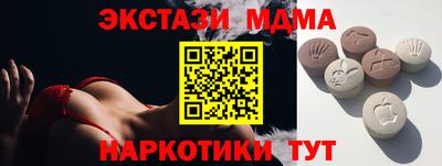 прущая мука Бугуруслан