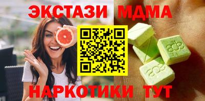 сатива Будённовск