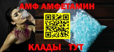 ГАЛЛЮЦИНОГЕННЫЕ ГРИБЫ Бузулук