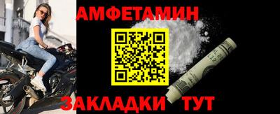 ГАЛЛЮЦИНОГЕННЫЕ ГРИБЫ Бузулук