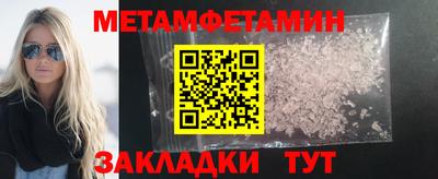ГАЛЛЮЦИНОГЕННЫЕ ГРИБЫ Бузулук