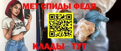 марихуана Туймазы