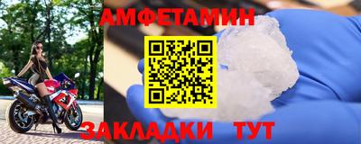 ГАЛЛЮЦИНОГЕННЫЕ ГРИБЫ Бузулук