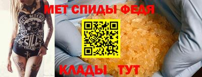ГАЛЛЮЦИНОГЕННЫЕ ГРИБЫ Бузулук