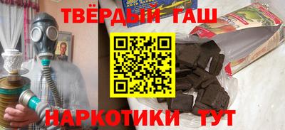 сатива Будённовск