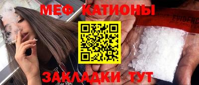 сатива Будённовск