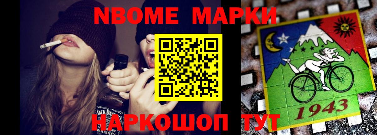Лсд 25 экстази  Лсд 25 экстази кислота  Лыткарино  гидра сайт  LSD-25 экстази ecstasy  Вход с VPN 