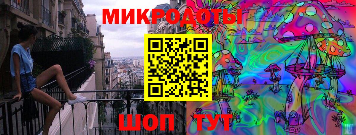 Мефедрон  Конопля  Лыткарино  Codein  Вход с VPN  Меф   ГАШИШ 